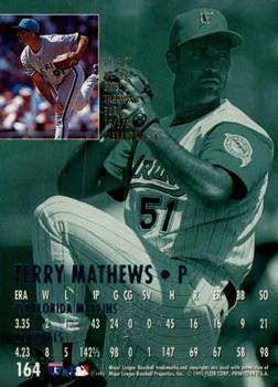 1995 Ultra - Gold Medallion #164 Terry Mathews Back