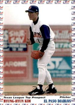 1999 Grandstand Texas League Top Prospects #NNO Byung-Hyun Kim Front