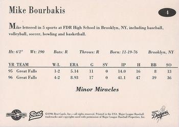 1996 Best Great Falls Dodgers #4 Mike Bourbakis Back