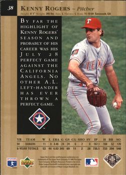 1995 Upper Deck - Special Edition Gold #38 Kenny Rogers Back