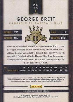 2015 Panini Diamond Kings #55 George Brett Back