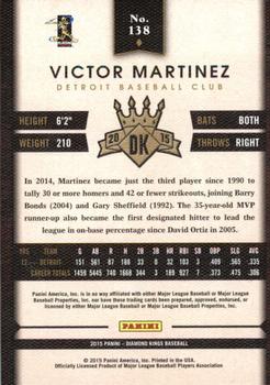 2015 Panini Diamond Kings #138 Victor Martinez Back