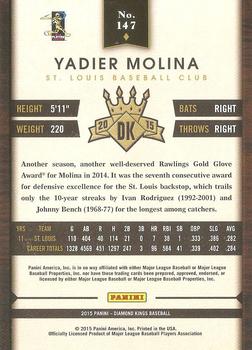 2015 Panini Diamond Kings #147 Yadier Molina Back