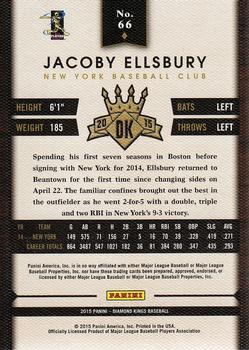 2015 Panini Diamond Kings #66 Jacoby Ellsbury Back