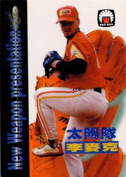 1998 Taiwan Major League Red Boy New Weapon Presentation #01 Linc Mikkelsen Front