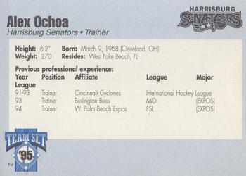 1995 Harrisburg Senators #NNO Alex Ochoa Back