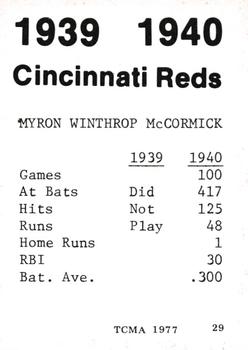 1977 TCMA 1939-40 Cincinnati Reds #29 Mike McCormick Back