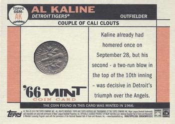 2015 Topps Heritage - '66 Mint Coin Cards Dime #66M-AK Al Kaline Back
