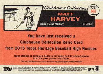 2015 Topps Heritage - Clubhouse Collection Relics #CCR-MH Matt Harvey Back