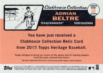 2015 Topps Heritage - Clubhouse Collection Relics #CCR-AB Adrian Beltre Back