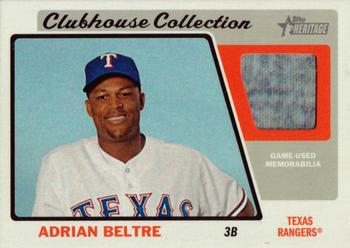 2015 Topps Heritage - Clubhouse Collection Relics #CCR-AB Adrian Beltre Front