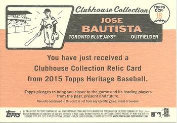 2015 Topps Heritage - Clubhouse Collection Relics #CCR-JB Jose Bautista Back