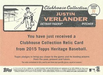 2015 Topps Heritage - Clubhouse Collection Relics Gold #CCR-JV Justin Verlander Back