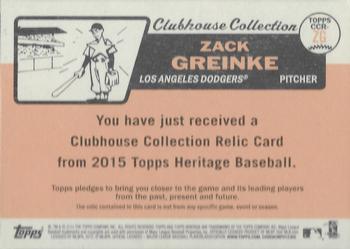2015 Topps Heritage - Clubhouse Collection Relics Gold #CCR-ZG Zack Greinke Back