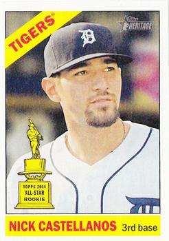 2015 Topps Heritage - Gum Stained Backs #268 Nick Castellanos Front