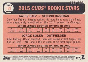 2015 Topps Heritage - Chrome #139 Cubs 2015 Rookie Stars (Javier Baez / Jorge Soler) Back