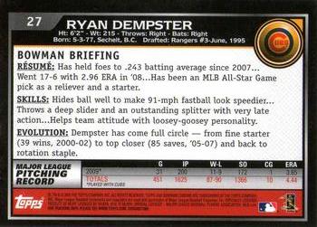 2010 Bowman Chrome #27 Ryan Dempster  Back