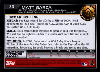 2010 Bowman Chrome #33 Matt Garza  Back
