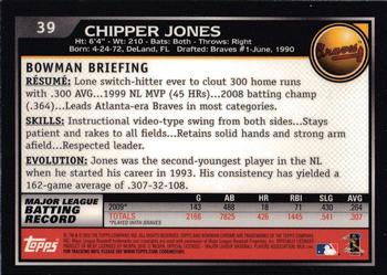 2010 Bowman Chrome #39 Chipper Jones  Back