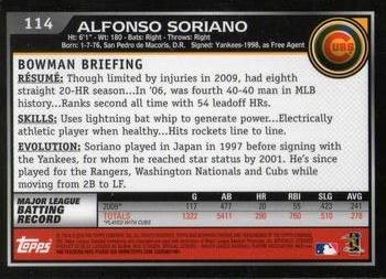 2010 Bowman Chrome #114 Alfonso Soriano  Back