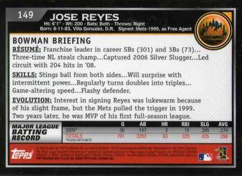 2010 Bowman Chrome #149 Jose Reyes  Back