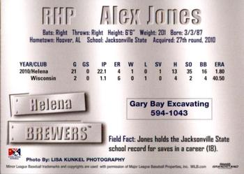 2011 Grandstand Helena Brewers #NNO Alex Jones Back