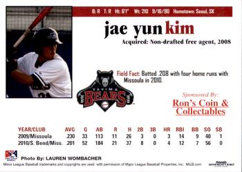 2011 Grandstand Yakima Bears #NNO Jae Yun Kim Back