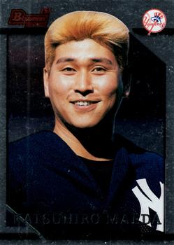 1996 Bowman - Foil #121 Katsuhiro Maeda Front