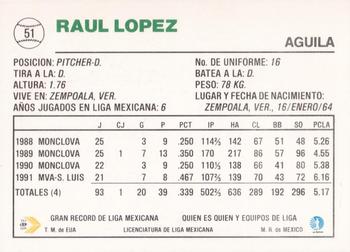 1992 Liga Mexicana de Beisbol #51 Raul Lopez Back