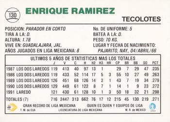 1992 Liga Mexicana de Beisbol #130 Enrique Ramirez Back