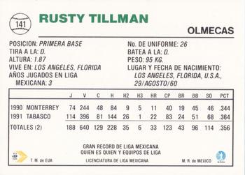 1992 Liga Mexicana de Beisbol #141 Rusty Tillman Back