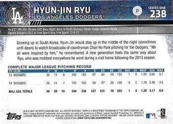 2015 Topps - Purple #238 Hyun-Jin Ryu Back