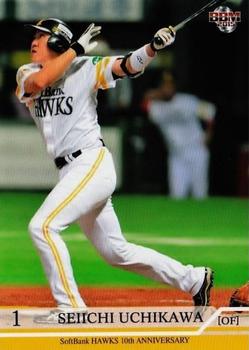 2015 BBM Fukuoka SoftBank Hawks 10th Anniversary #70 Seiichi Uchikawa Front