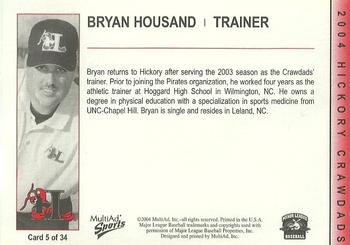 2004 MultiAd Hickory Crawdads #5 Bryan Housand Back