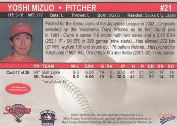2004 MultiAd Salt Lake Stingers #17 Yoshi Mizuo Back