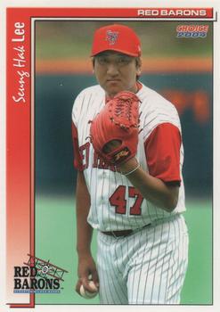 2004 Choice Scranton/Wilkes-Barre Red Barons #21 Seung-Hak Lee Front