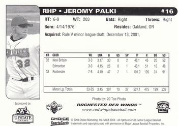 2004 Choice Rochester Red Wings #16 Jeromy Palki Back