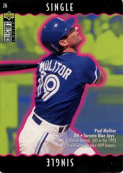 1996 Collector's Choice - You Make the Play #26 Paul Molitor Front
