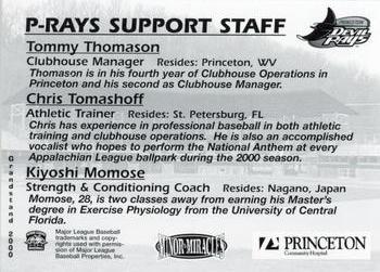 2000 Grandstand Princeton Devil Rays #NNO Tommy Thomason / Chris Tomashoff / Kiyoshi Momose Back