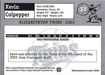 2003 Grandstand Elizabethton Twins #NNO Kevin Culpepper Back