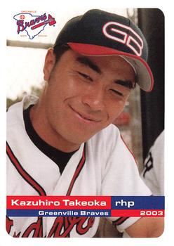 2003 Grandstand Greenville Braves #NNO Kazuhiro Takeoka Front