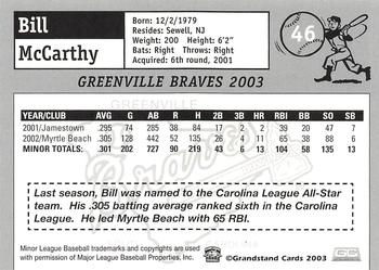 2003 Grandstand Greenville Braves #NNO Bill McCarthy Back