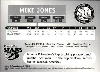 2003 Grandstand Southern League Top Prospects #NNO Mike Jones Back
