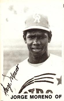 1973 TCMA Cedar Rapids Astros #28 Jorge Moreno Front
