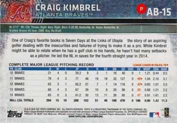 2015 Topps Atlanta Braves #AB-15 Craig Kimbrel Back