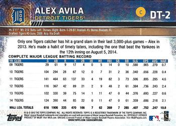 2015 Topps Detroit Tigers #DT-2 Alex Avila Back