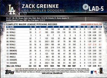 2015 Topps Los Angeles Dodgers #LAD5 Zack Greinke Back