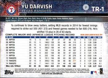 2015 Topps Texas Rangers #TR1 Yu Darvish Back