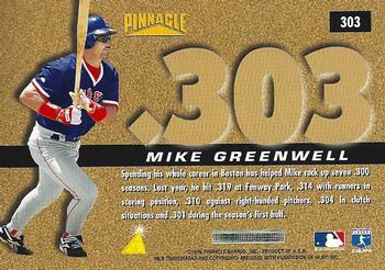 1996 Pinnacle - Foil #303 Mike Greenwell Back