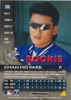 1996 Pinnacle - Foil #386 Chan Ho Park Back